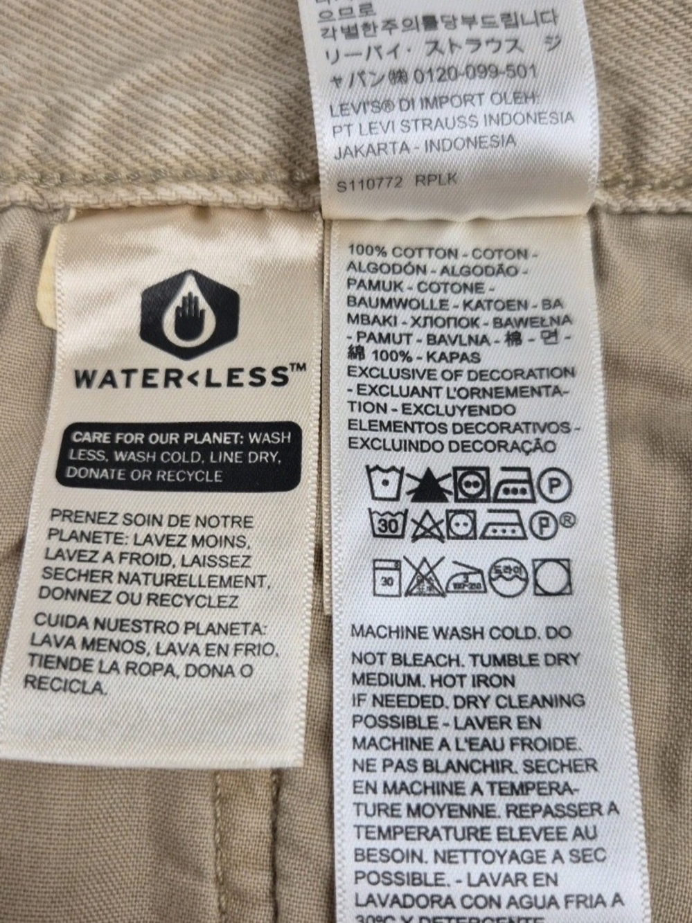 Levi’s 501 Women's Shorts Size 31 High Rise Raw Hem Distressed Light Brown 54 - Picture 8 of 10